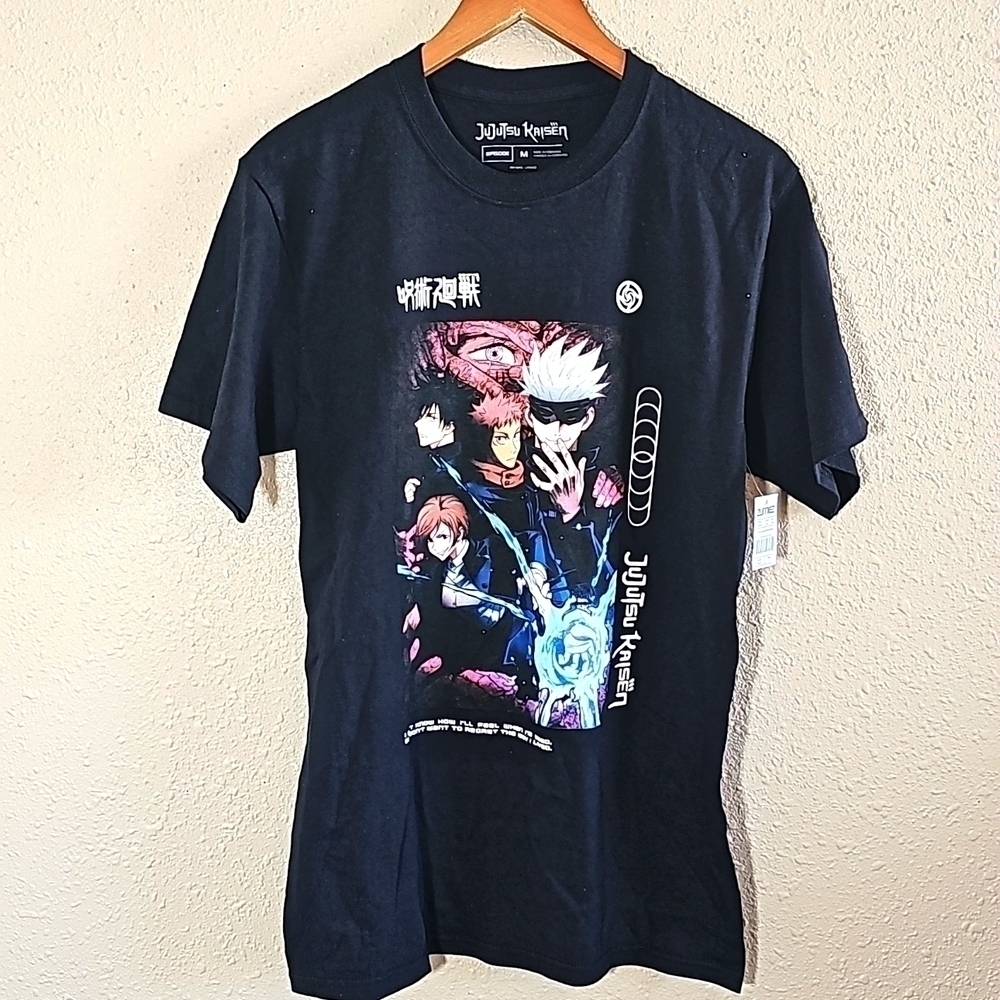 Jujutsu Kaisen T-Shirt.